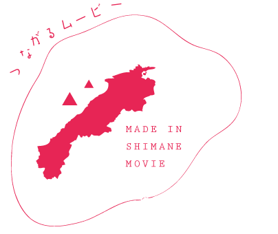 shimane地図1.png
